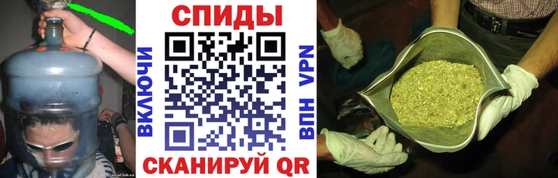 Купить где  Кондрово  Бутират оксибутират 