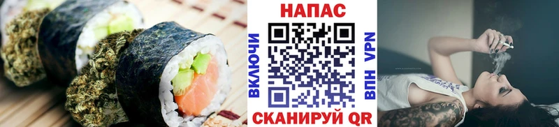 Cannafood конопля  Купить  Кондрово 