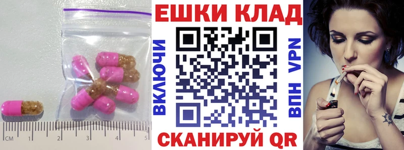 Купить  Кондрово  Экстази TESLA 