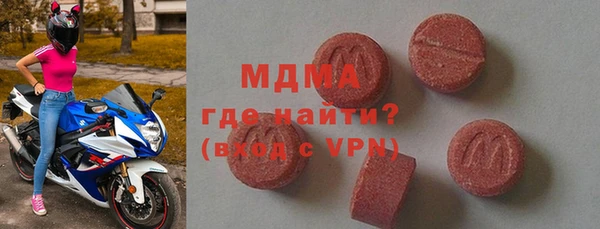 круглые Вязники
