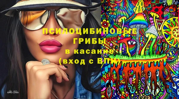 круглые Вязники