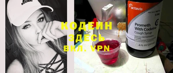 круглые Вязники