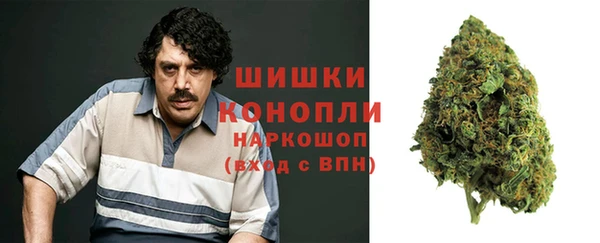 МДМА Вяземский