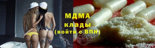 круглые Вязники