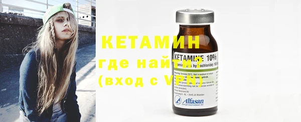 мефедрон мука Вязьма