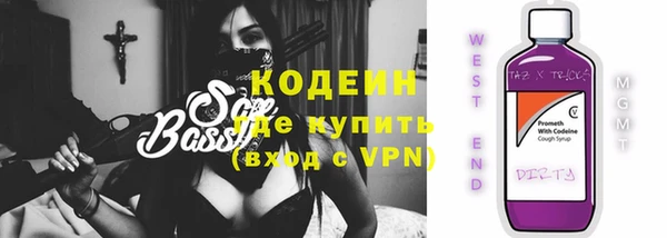 круглые Вязники