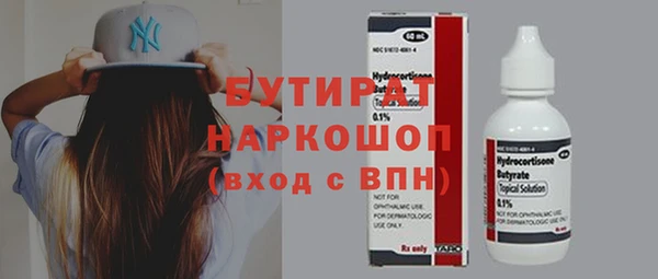 круглые Вязники