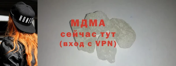 круглые Вязники