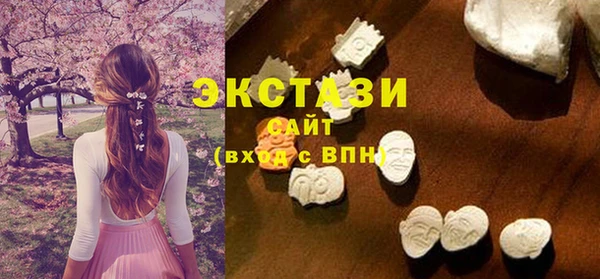 круглые Вязники