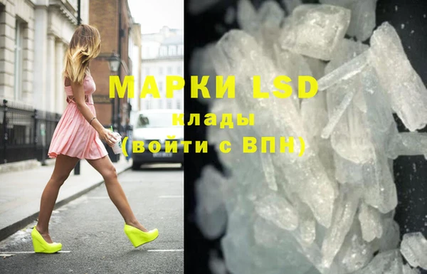 круглые Вязники