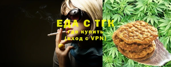 круглые Вязники