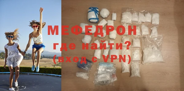 круглые Вязники